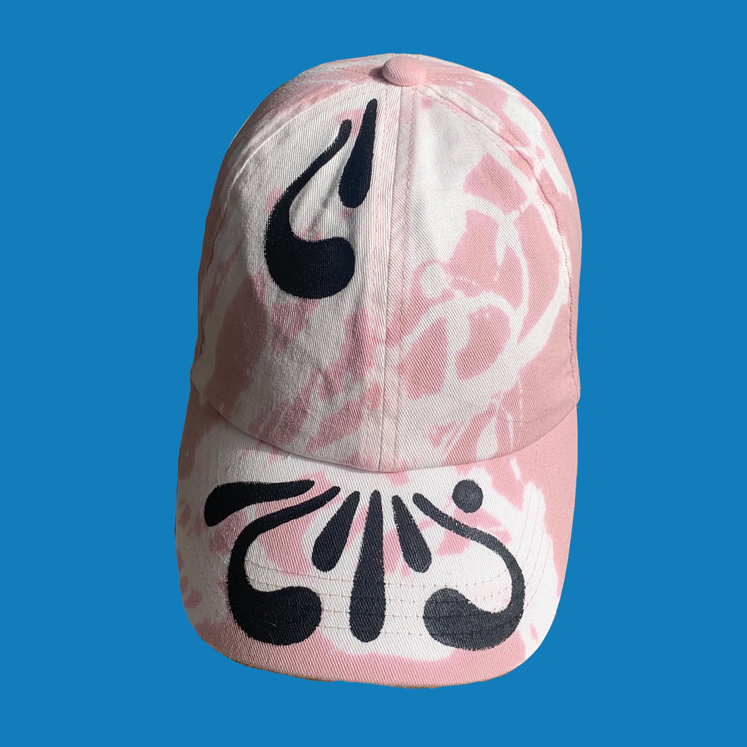 exclusive hat 'pink dream'